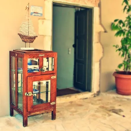 Alicelia Boutique Vendégház Vathí